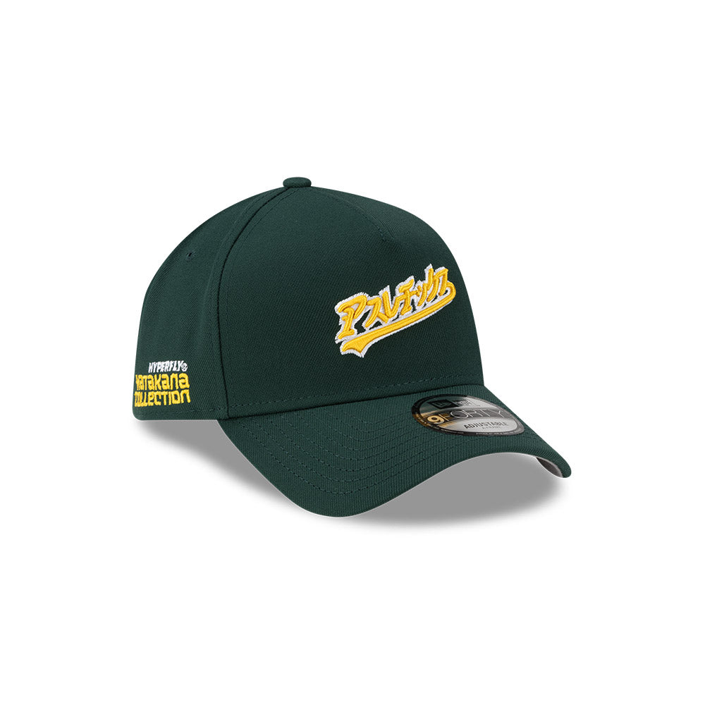 9FORTY A-Frame Oakland Athletics Hyperfly x MLB Dark Green