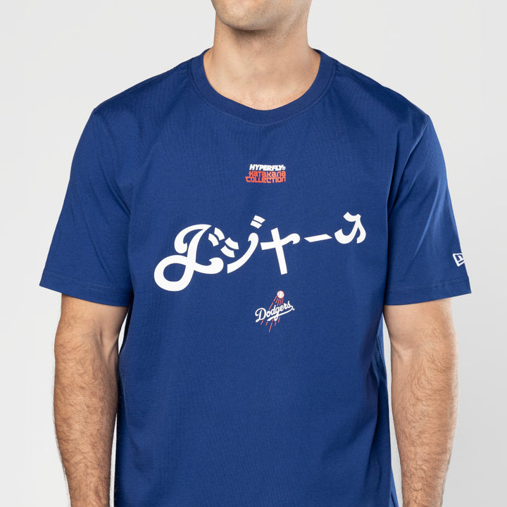 Los Angeles Dodgers Hyperfly x MLB Royal Short Sleeve T-Shirt