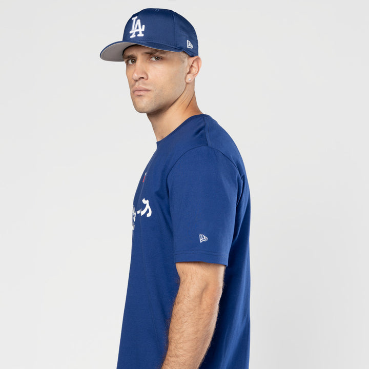 Los Angeles Dodgers Hyperfly x MLB Royal Short Sleeve T-Shirt