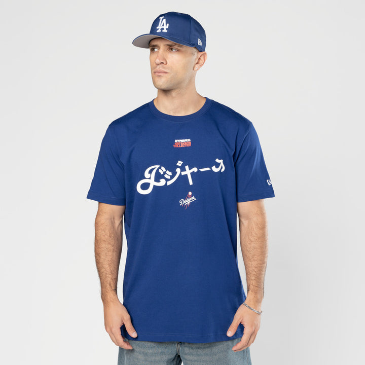 Los Angeles Dodgers Hyperfly x MLB Royal Short Sleeve T-Shirt