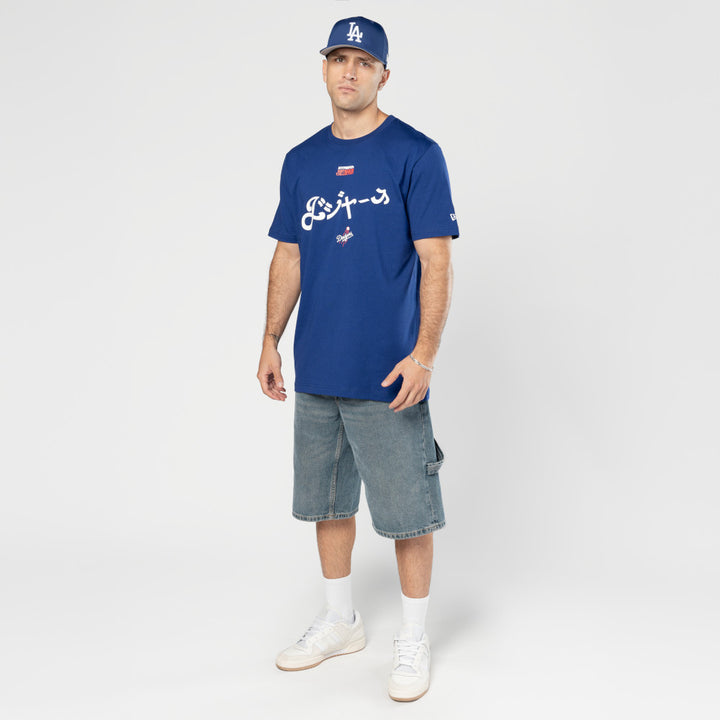 Los Angeles Dodgers Hyperfly x MLB Royal Short Sleeve T-Shirt