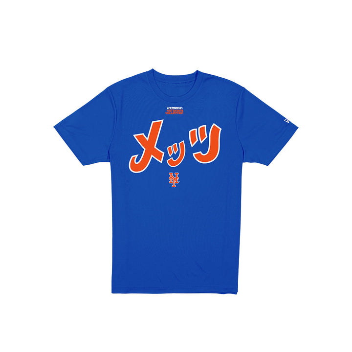 New York Mets Hyperfly x MLB Royal Short Sleeve T-Shirt