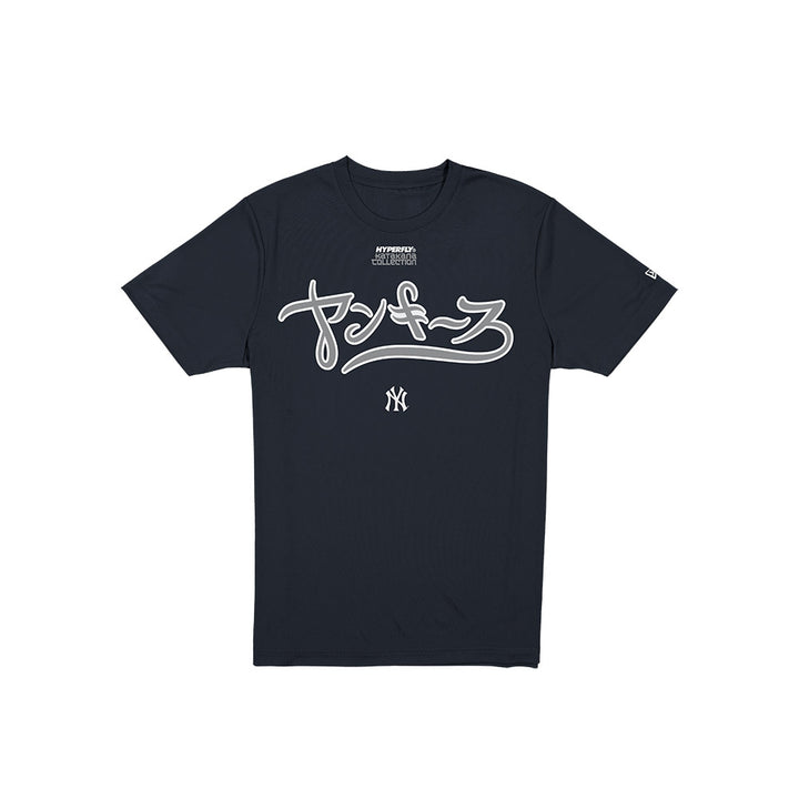New York Yankees Hyperfly x MLB Navy Short Sleeve T-Shirt