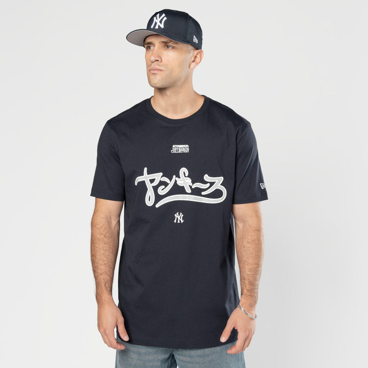New York Yankees Hyperfly x MLB Navy Short Sleeve T-Shirt