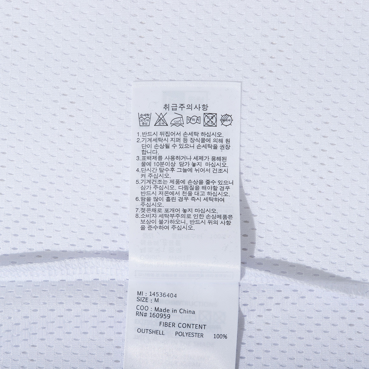 ☆New Era☆ Retro Sports Mesh Top T-Shirt White 14536404 New Era Retro Sports Mesh Jersey | New Era Cap UK