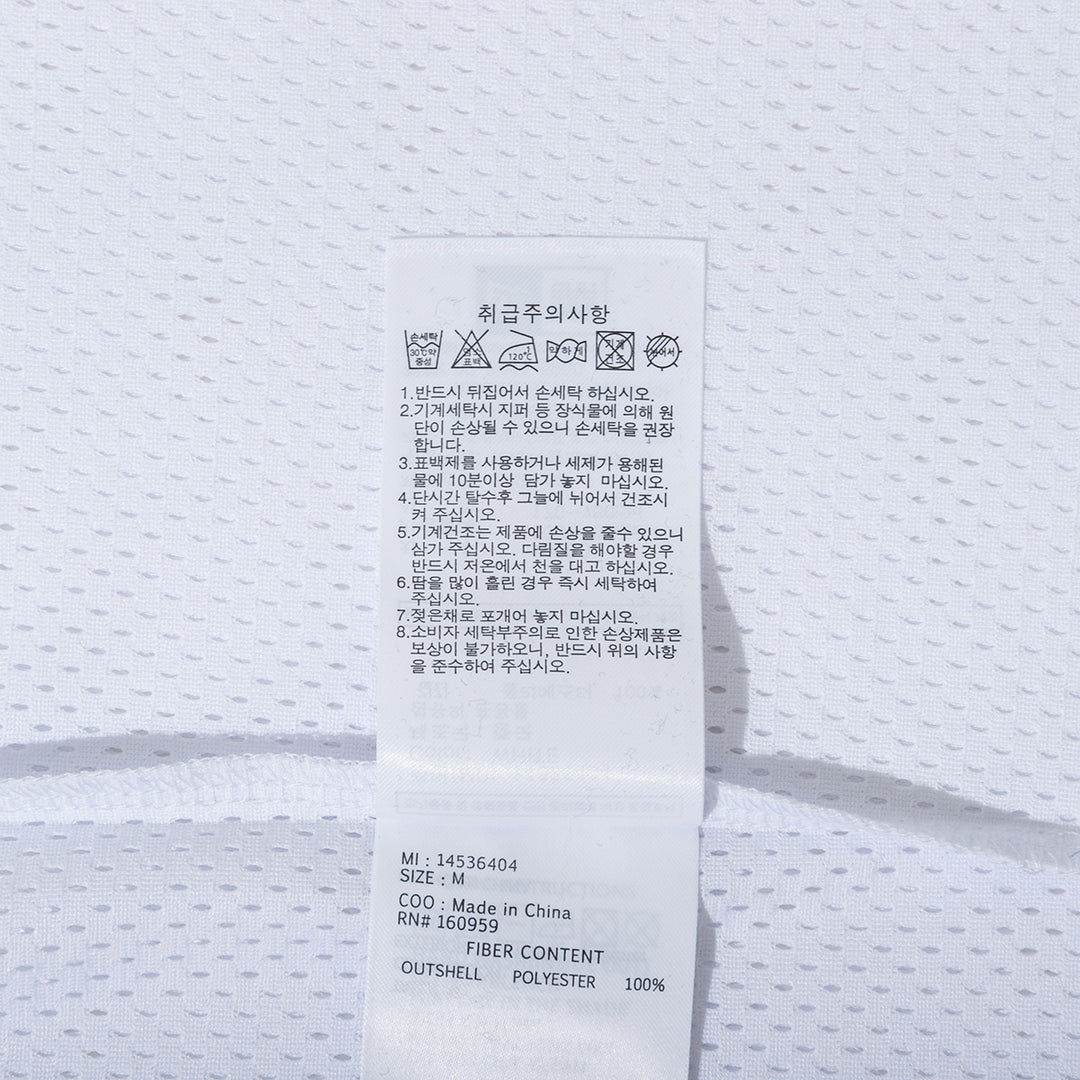 Retro Sports Mesh Top White Short Sleeve T-Shirt