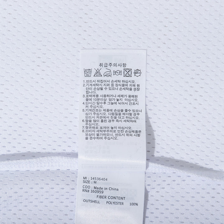 Retro Sports Mesh Top White Short Sleeve T-Shirt