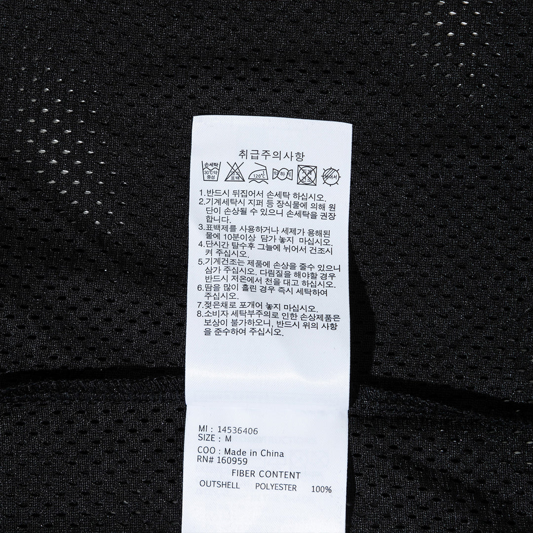 Retro Sports Mesh Top Black Short Sleeve T-Shirt