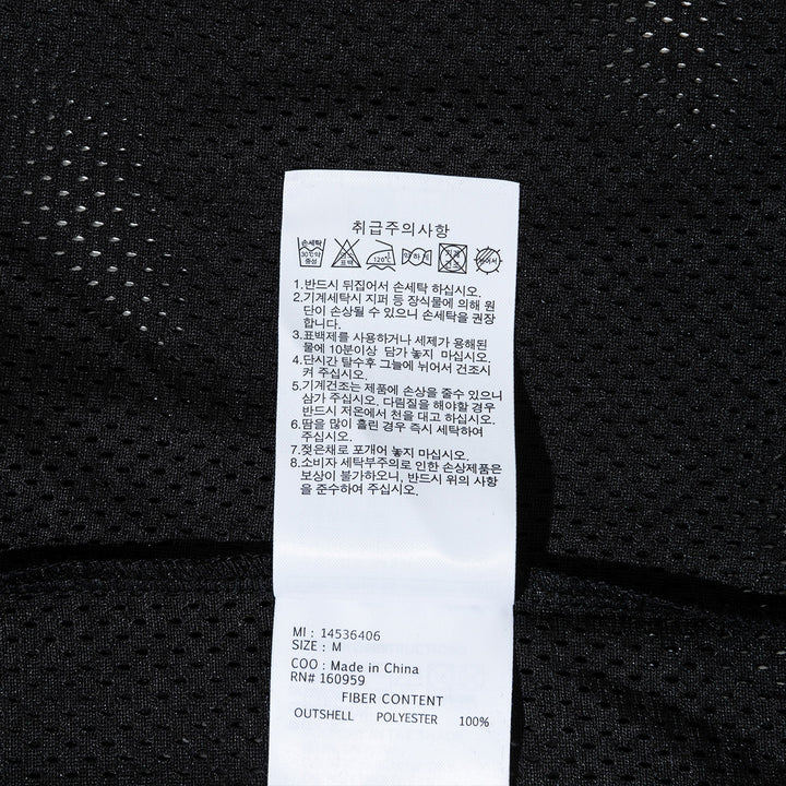 Retro Sports Mesh Top Black Short Sleeve T-Shirt