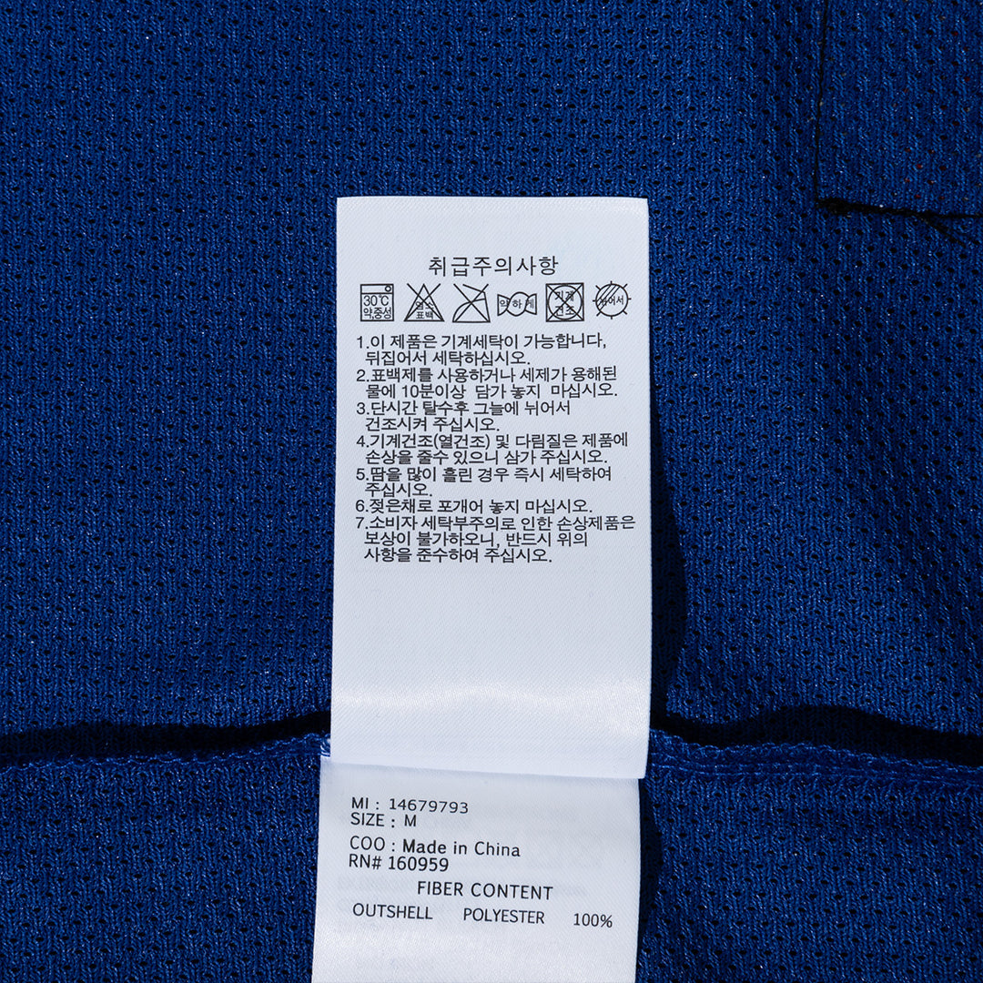 NFL New York Giants Blue Korea Jersey