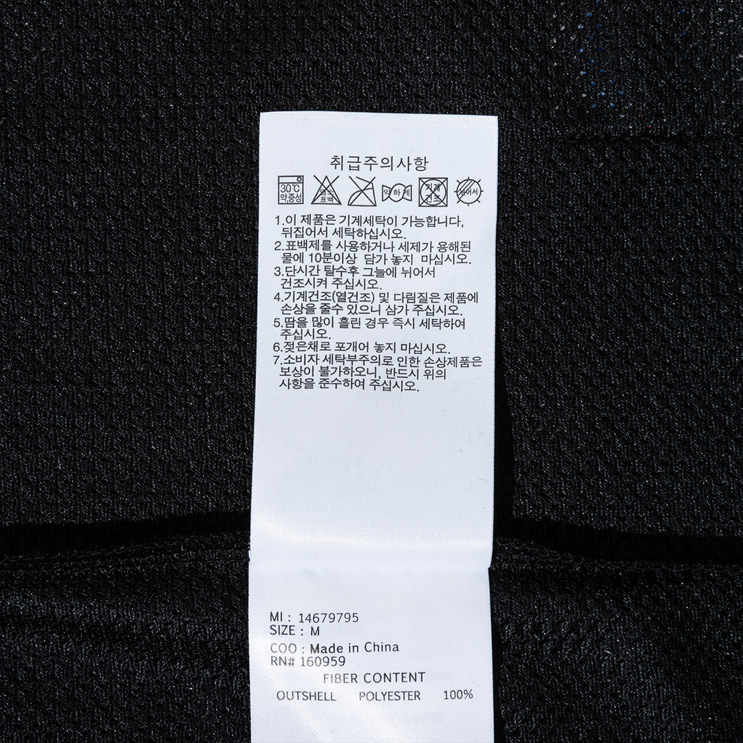 NFL Las Vegas Raiders Black Jersey