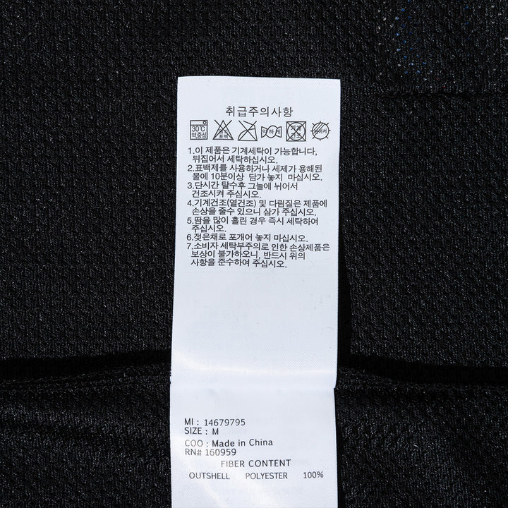 NFL Las Vegas Raiders Black Jersey