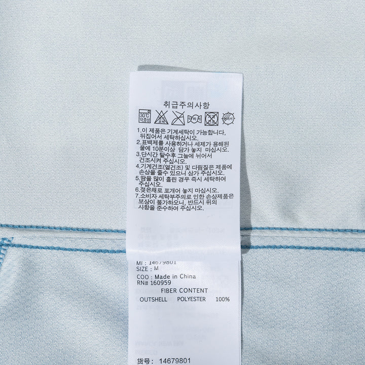 New Era Blue Korea Football Jersey