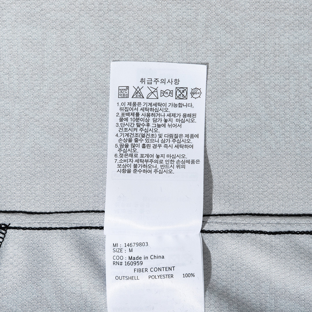 New Era Black Korea Football Jersey