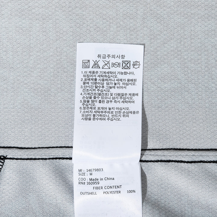 New Era Black Korea Football Jersey