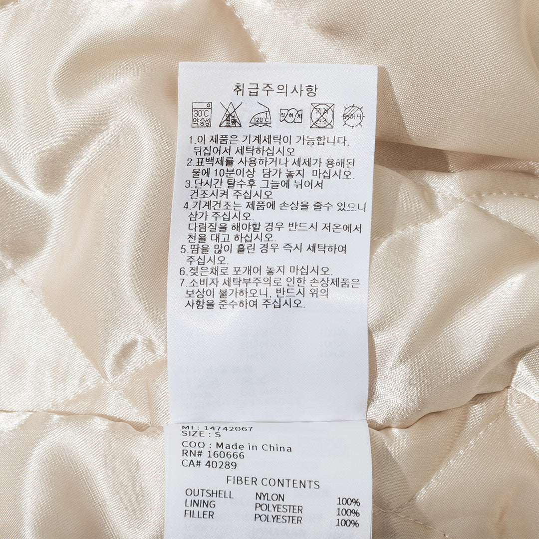 Milwaukee Brewers MLB Authentic Ivory Stadium Jacket