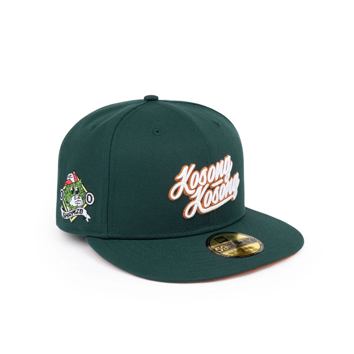 59FIFTY Raya Kosong-Kosong Dark Green Fitted