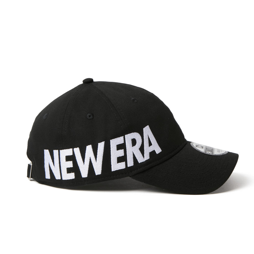 9TWENTY Essential Black Adjustable