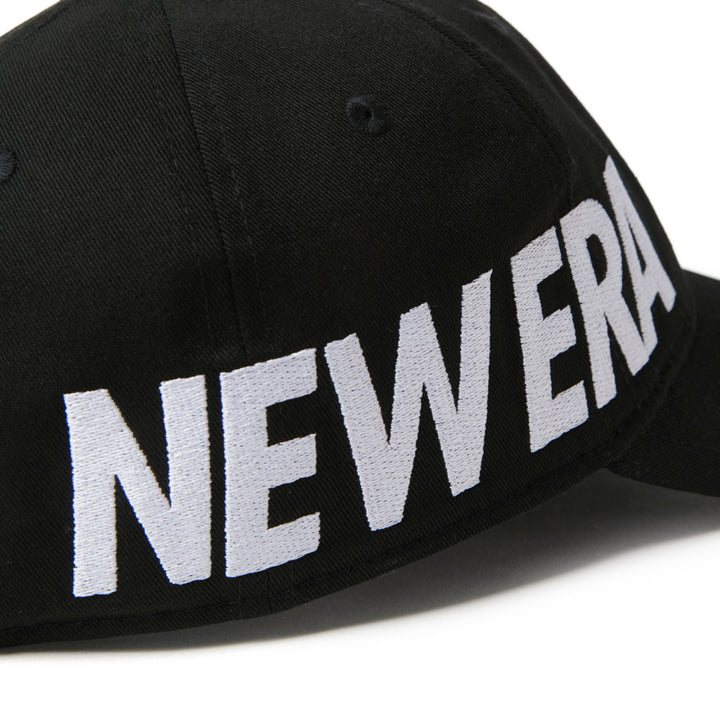 9TWENTY Essential Black Adjustable