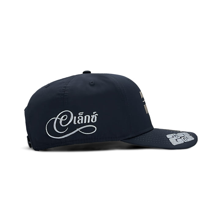 9SEVENTY Atlassian Williams F1 Team Singapore Race Special Alex Albon 23 Navy Snapback