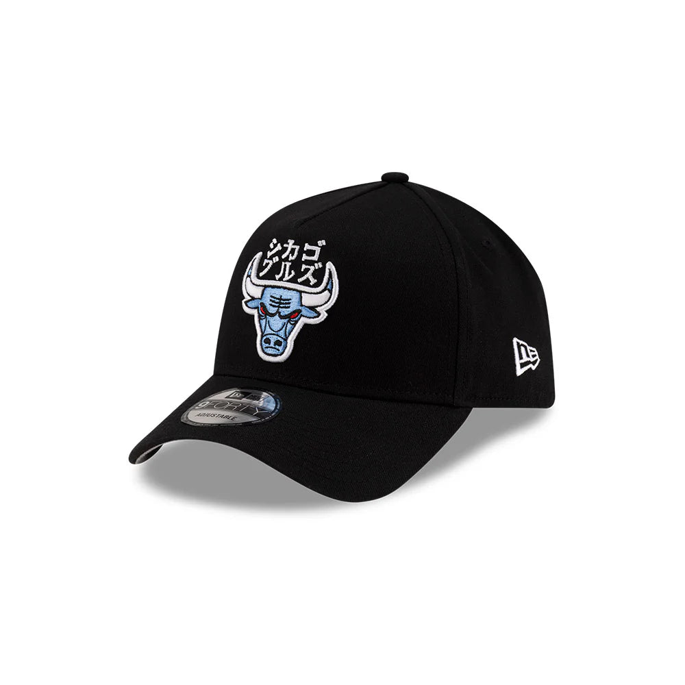 9FORTY A-Frame New Era x Hyperfly Katakana Chicago Bulls Black Snapback