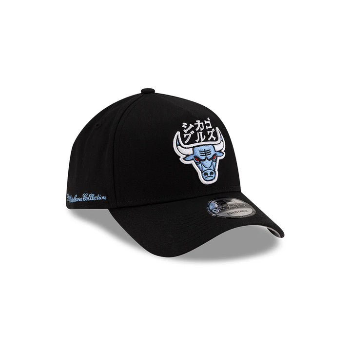 9FORTY A-Frame New Era x Hyperfly Katakana Chicago Bulls Black Snapback