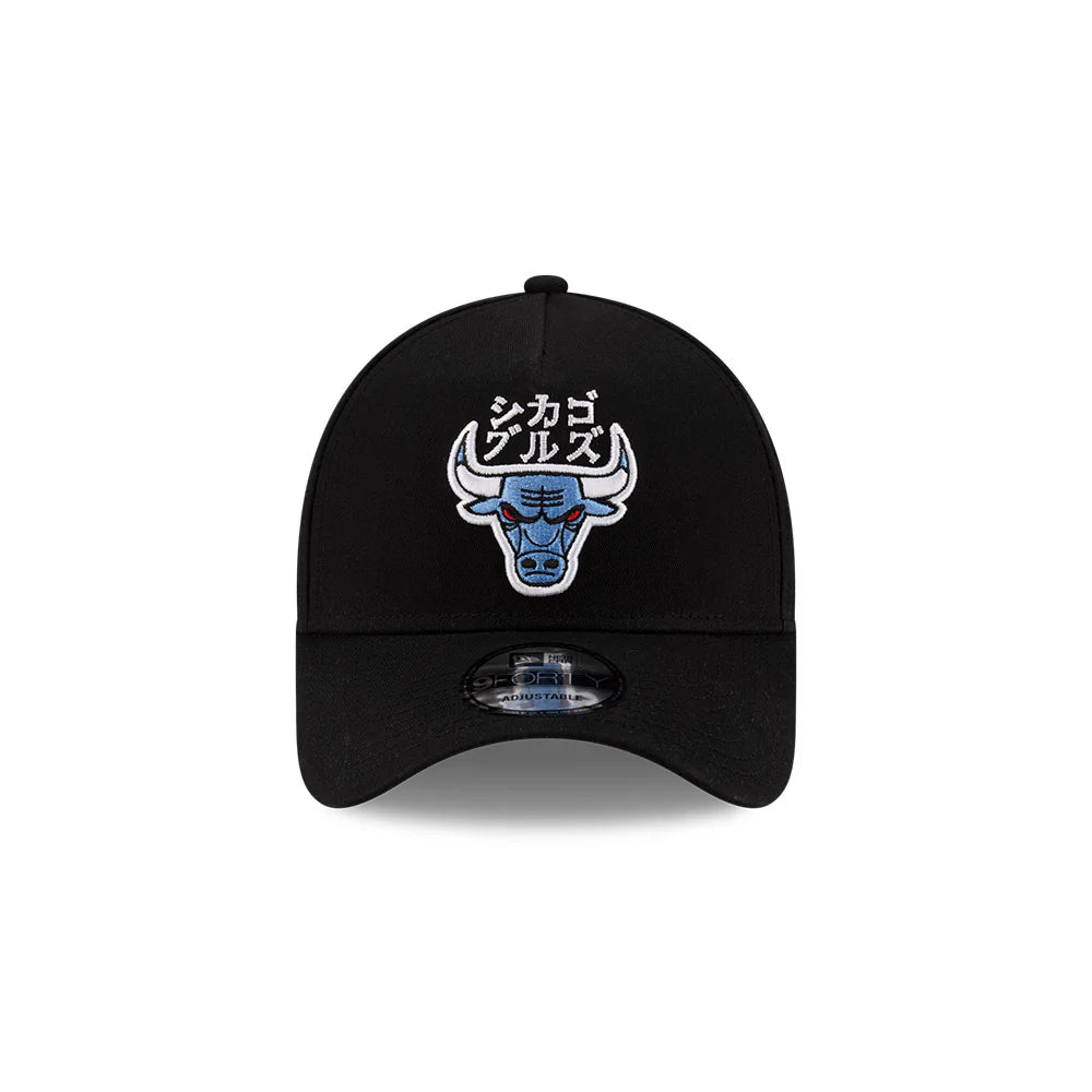 9FORTY A-Frame New Era x Hyperfly Katakana Chicago Bulls Black Snapback
