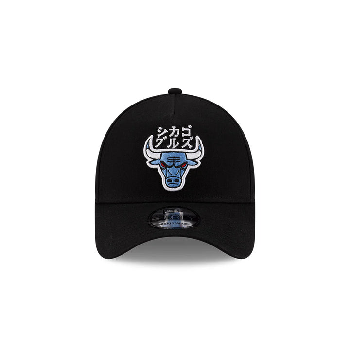 9FORTY A-Frame New Era x Hyperfly Katakana Chicago Bulls Black Snapback