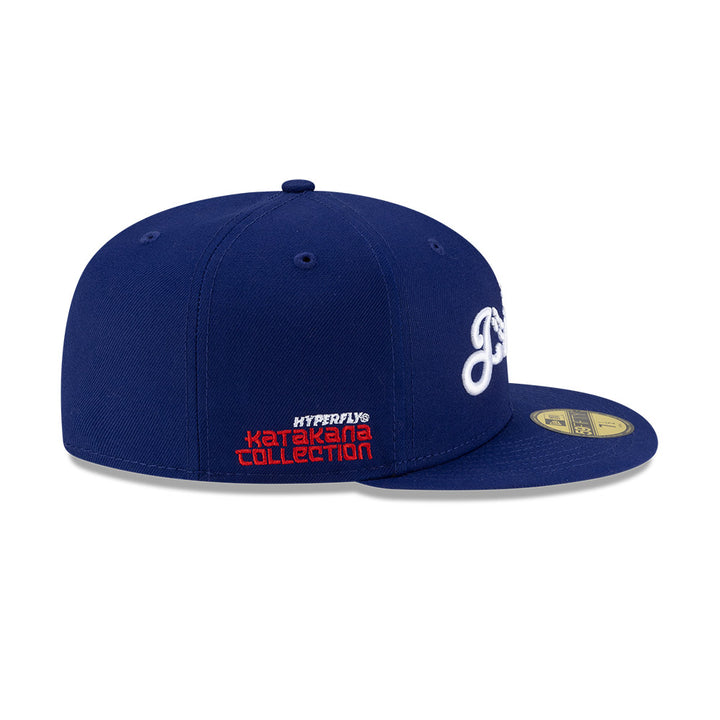 59FIFTY Los Angeles Dodgers Hyperfly x MLB Royal Fitted