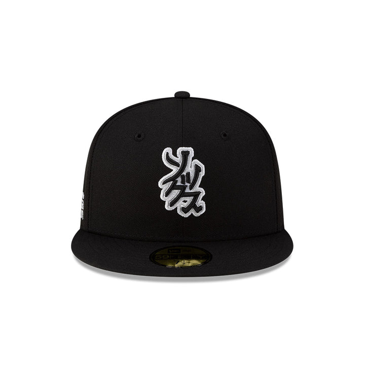 59FIFTY Chicago White Sox Hyperfly x MLB Black Fitted