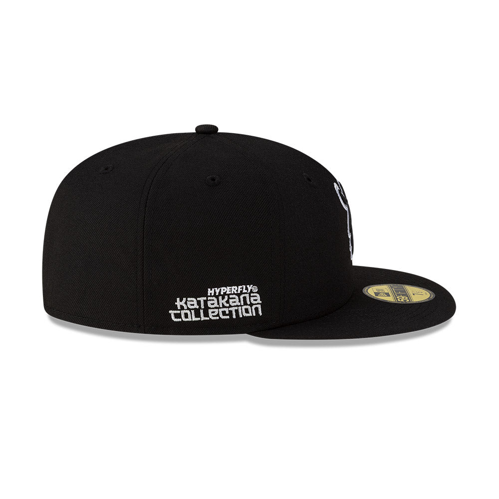 59FIFTY Chicago White Sox Hyperfly x MLB Black Fitted