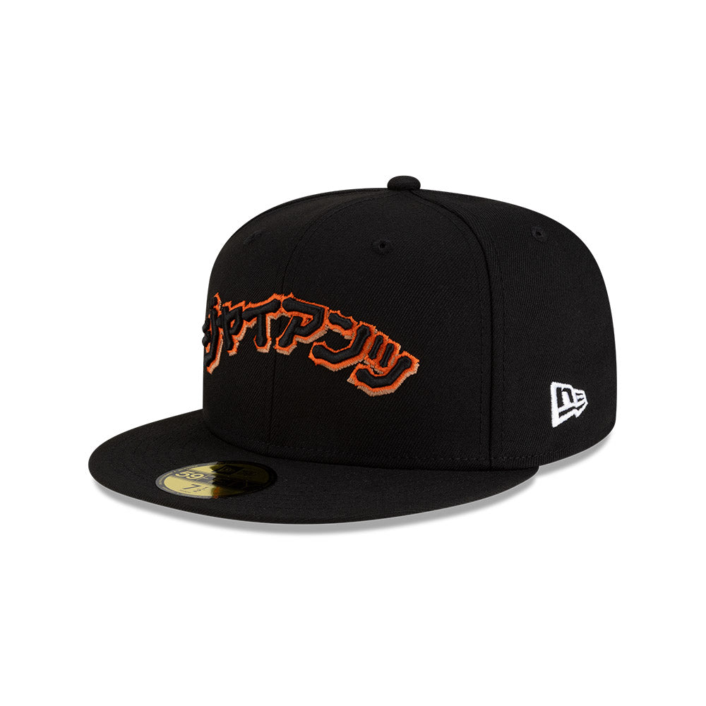 59FIFTY San Francisco Giants Hyperfly x MLB Black Fitted