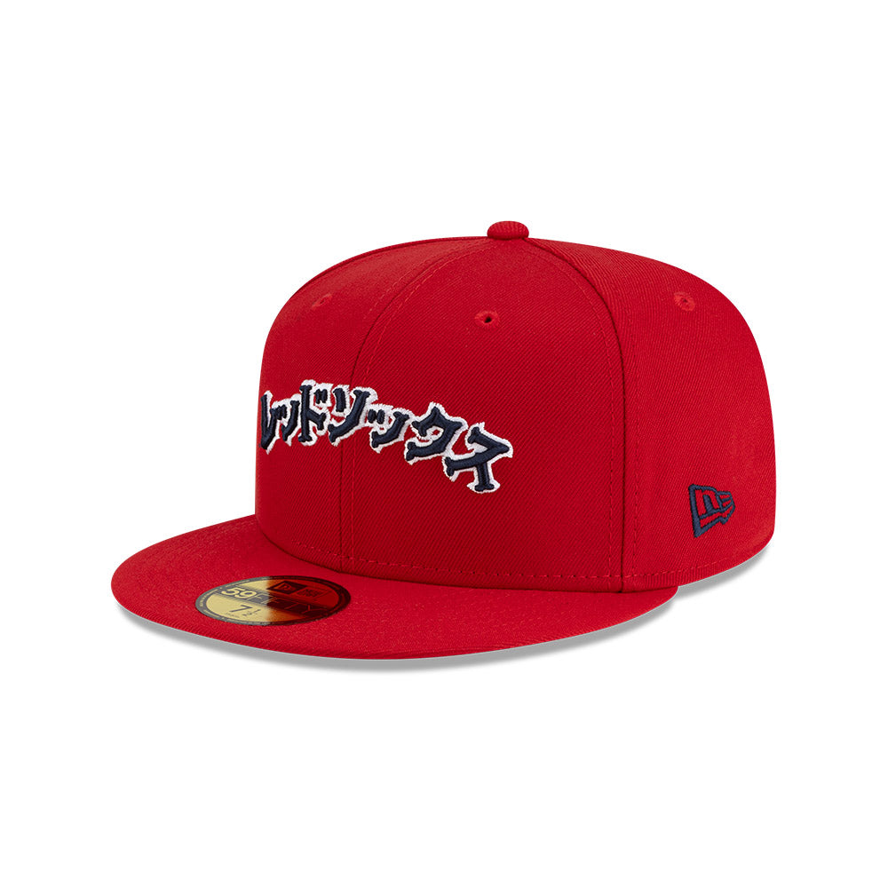 59FIFTY Boston Red Sox Hyperfly x MLB Red Fitted