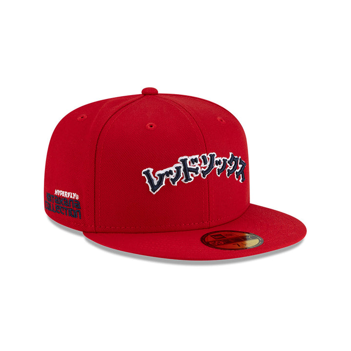 59FIFTY Boston Red Sox Hyperfly x MLB Red Fitted