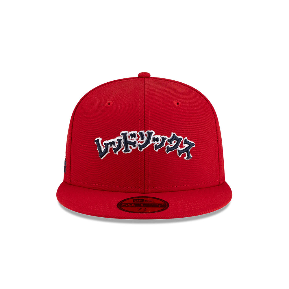 59FIFTY Boston Red Sox Hyperfly x MLB Red Fitted