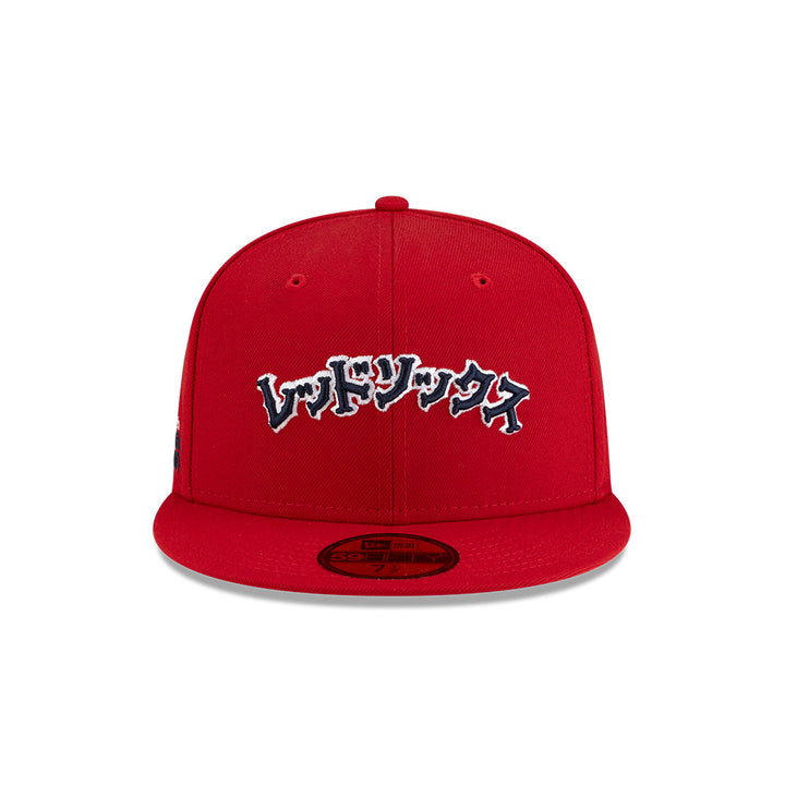 59FIFTY Boston Red Sox Hyperfly x MLB Red Fitted