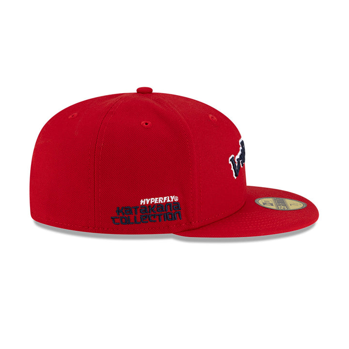59FIFTY Boston Red Sox Hyperfly x MLB Red Fitted