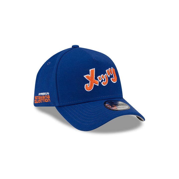 9FORTY A-Frame New York Mets Hyperfly x MLB Royal Snapback