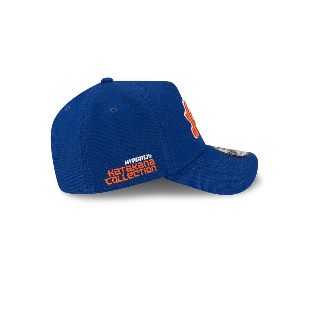 9FORTY A-Frame New York Mets Hyperfly x MLB Royal Snapback