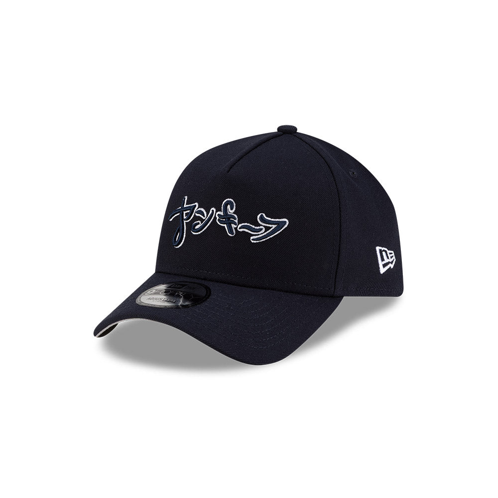 9FORTY A-Frame New York Yankees Hyperfly x MLB Navy Snapback