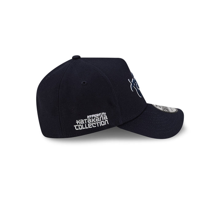 9FORTY A-Frame New York Yankees Hyperfly x MLB Navy Snapback