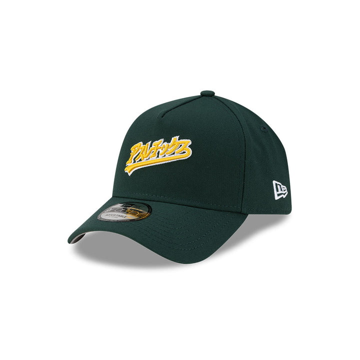 9FORTY A-Frame Oakland Athletics Hyperfly x MLB Dark Green Snapback
