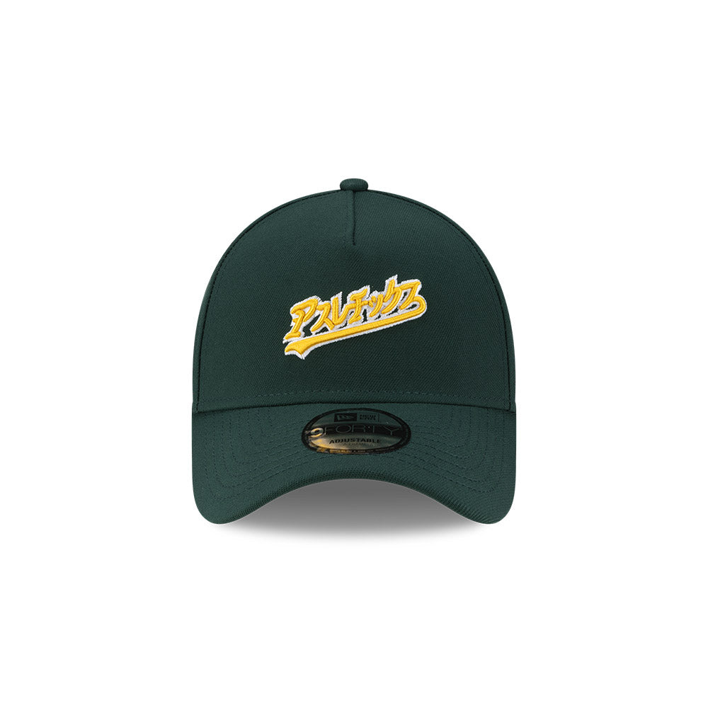 9FORTY A-Frame Oakland Athletics Hyperfly x MLB Dark Green Snapback