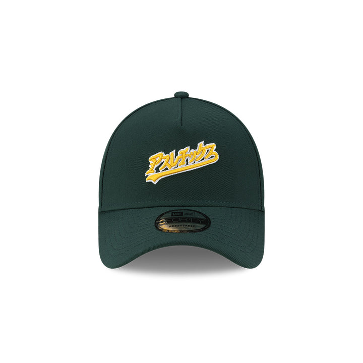9FORTY A-Frame Oakland Athletics Hyperfly x MLB Dark Green Snapback