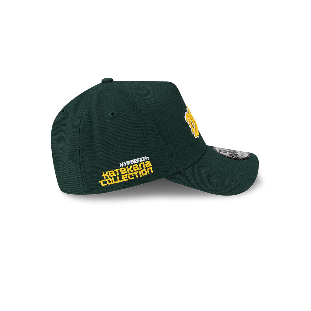 9FORTY A-Frame Oakland Athletics Hyperfly x MLB Dark Green Snapback