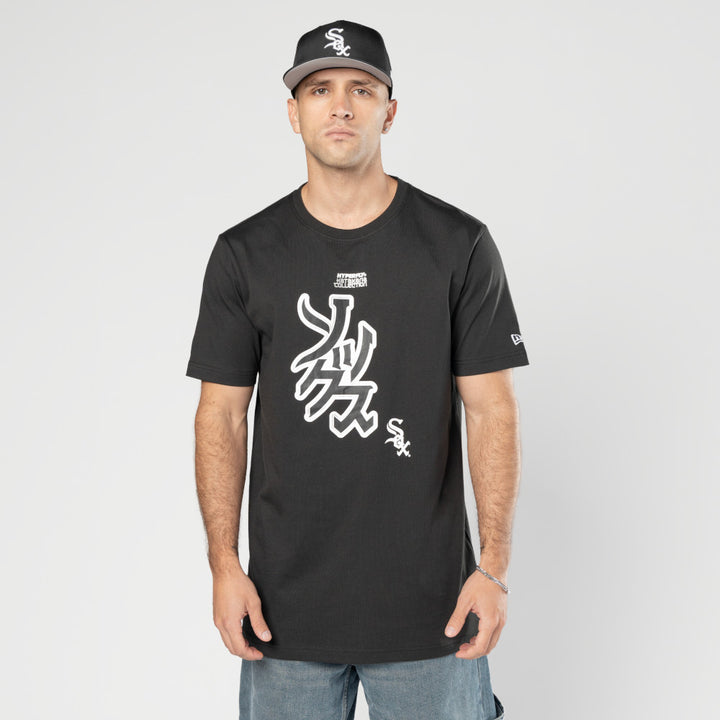 Chicago White Sox Hyperfly x MLB Black Short Sleeve T-Shirt