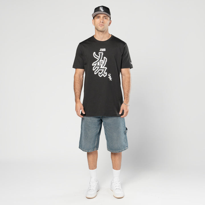 Chicago White Sox Hyperfly x MLB Black Short Sleeve T-Shirt