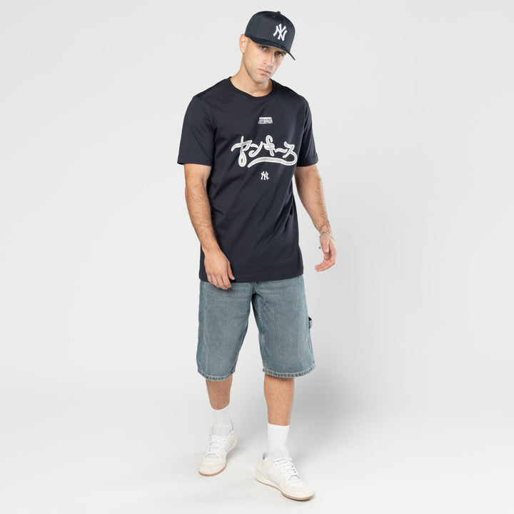 New York Yankees Hyperfly x MLB Navy Short Sleeve T-Shirt
