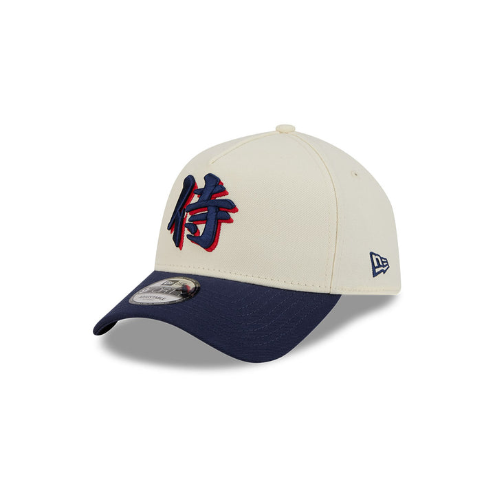9FORTY A-Frame Japan World Baseball Classic Samurai Kanji Chrome White Snapback
