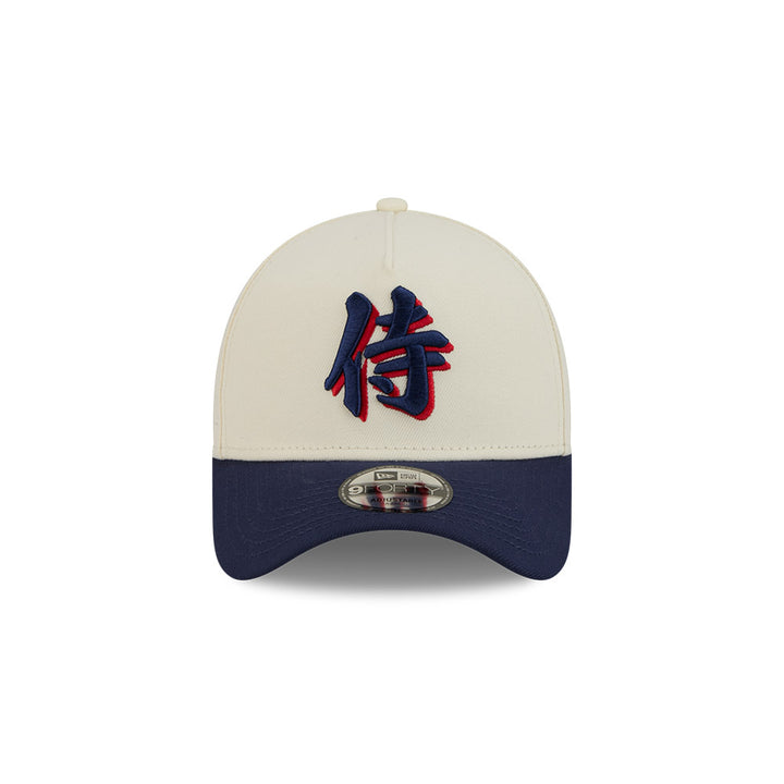 9FORTY A-Frame Japan World Baseball Classic Samurai Kanji Chrome White Snapback